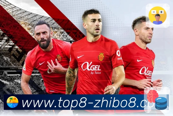 直播吧 客户端图